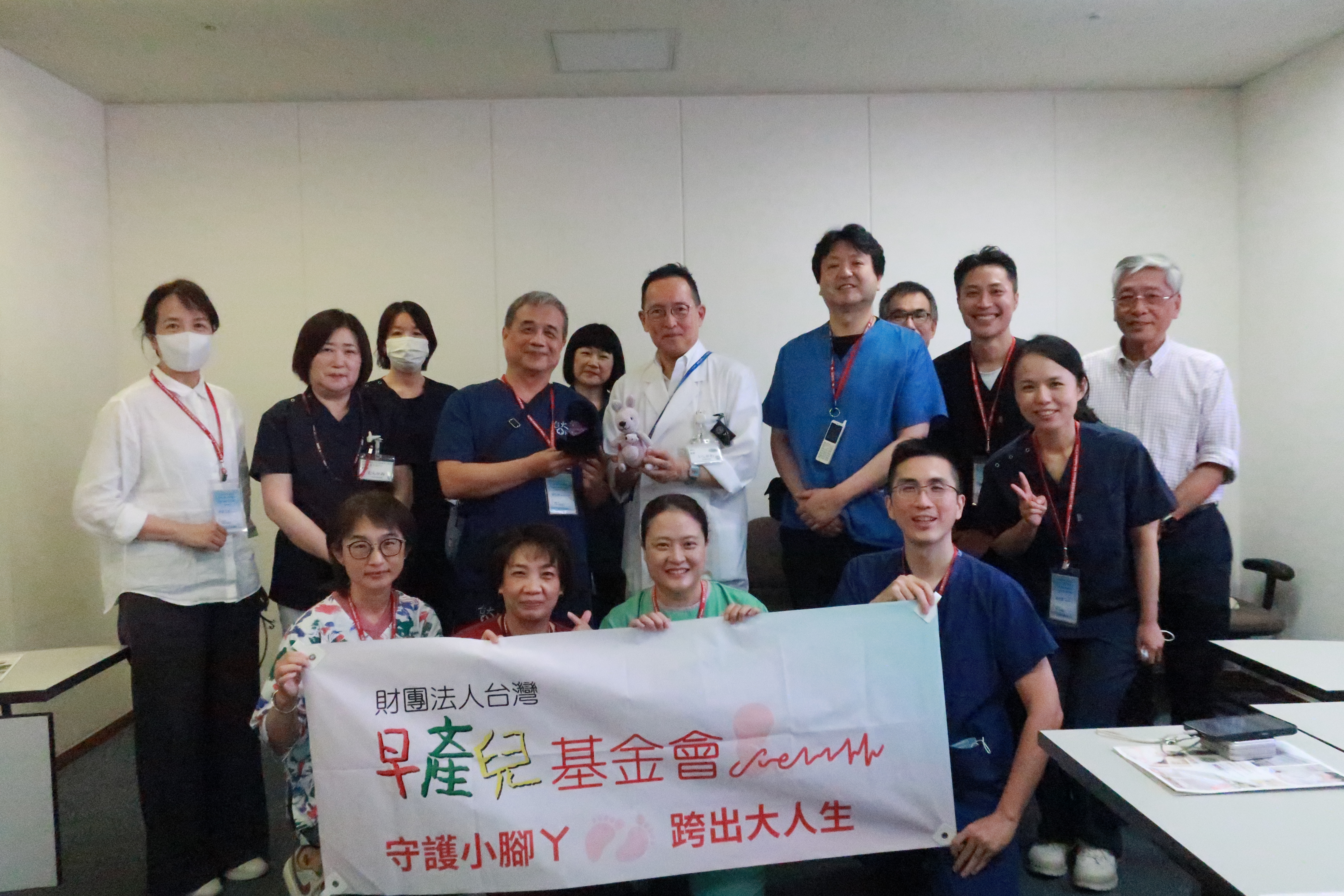 taiwan2026.jpg