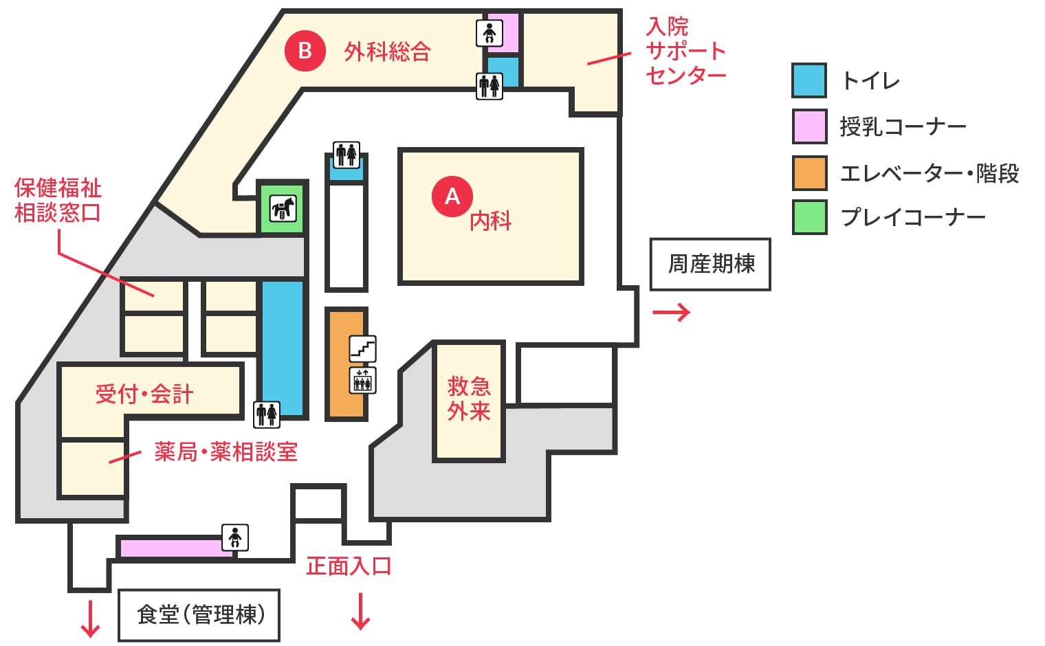 1階フロアマップ