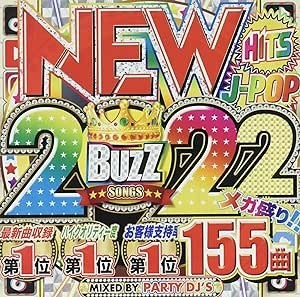 NEW 2022 BUZZ J-POP NO.1 BEST 155