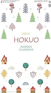 カレンダー 壁掛け 【2024年】 HOKUO(北欧柄) SG156 月替わり 北欧 モダン ヨーロッパ ポップ インテリア 535×250mm