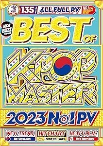 ブラックフライデーセール【2023年9月発売】《K-POP DVD》1番売れてるK-POP PV集シリーズ最新作!!『偽物コピーDVD-Rじゃない正規盤!!』2023年超最新K-POP PVベスト!! Best of K-POP Master 2023 Mix DVD 3枚組