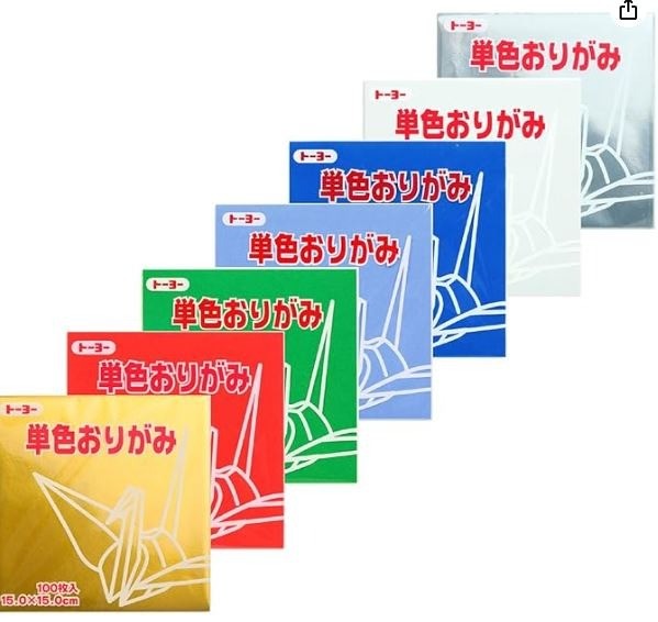 トーヨー おりがみ ウィンターカラーセット 7色入 15cm 863242