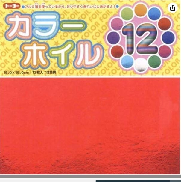 トーヨー カラーホイルおりがみ 15.0 008001 00065784【まとめ買い10冊セット】