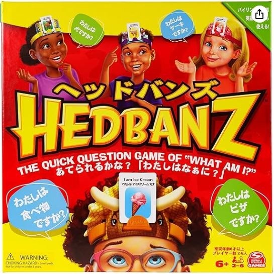 ヘッドバンズ 日本正規品 Hedbanz 日本語版