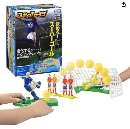 スポーツヒューマン サッカー