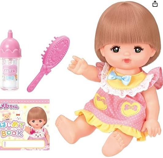 パイロットコーポレーション(PILOT CORPORATION) メルちゃん お人形セット おせわだいすきメルちゃん(
