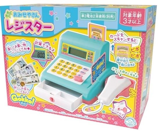 石川玩具 Gokko わくわく おみせやさん レジスター W22.5×H17×D12.5ｃｍ 水色
