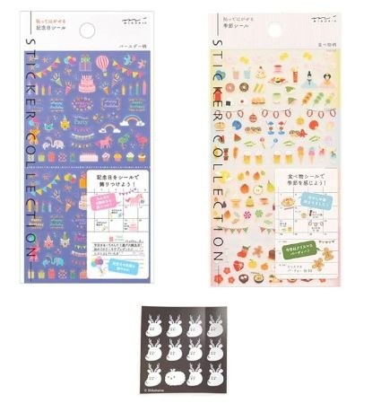 【記念日バースデー・お食事柄セット】ミドリ 手帳シール （記念日 バースデー柄 82459-006） ＆ （季節 食べ物柄 82392-006） ステッカー デコレーション おまけThanksステッカー付