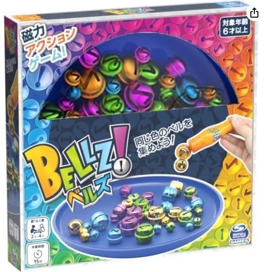 石川玩具 BELLZ! (ベルズ!) ブルー