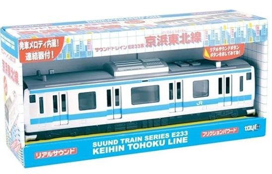 トイコー(Toyco) サウンドトレイン E233系 京浜東北線 3歳以上