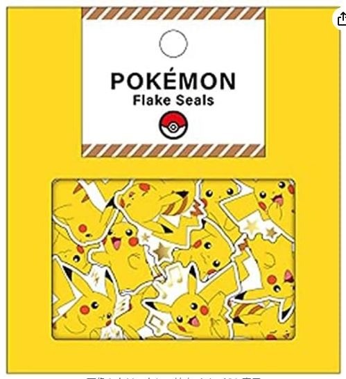 カミオジャパン ポケットモンスター POKEMON Flake Seals ピカチュウ [017870]