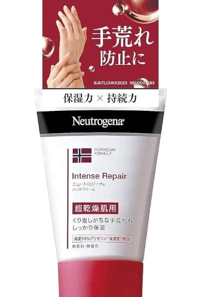 Neutrogena(ニュートロジーナ) ノルウェーフォーミュラ インテンスリペア ハンドクリーム 超乾燥肌用 無香料 単品 50g 50グラム (x 1)