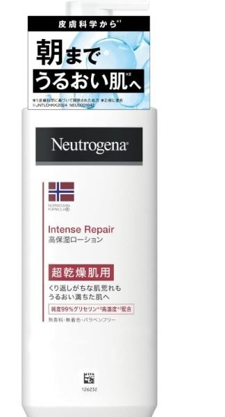 Neutrogena(ニュートロジーナ) ノルウェーフォーミュラ インテンスリペア ボディエマルジョン 超乾燥肌用 ボディクリーム 無香料 単品 250mL