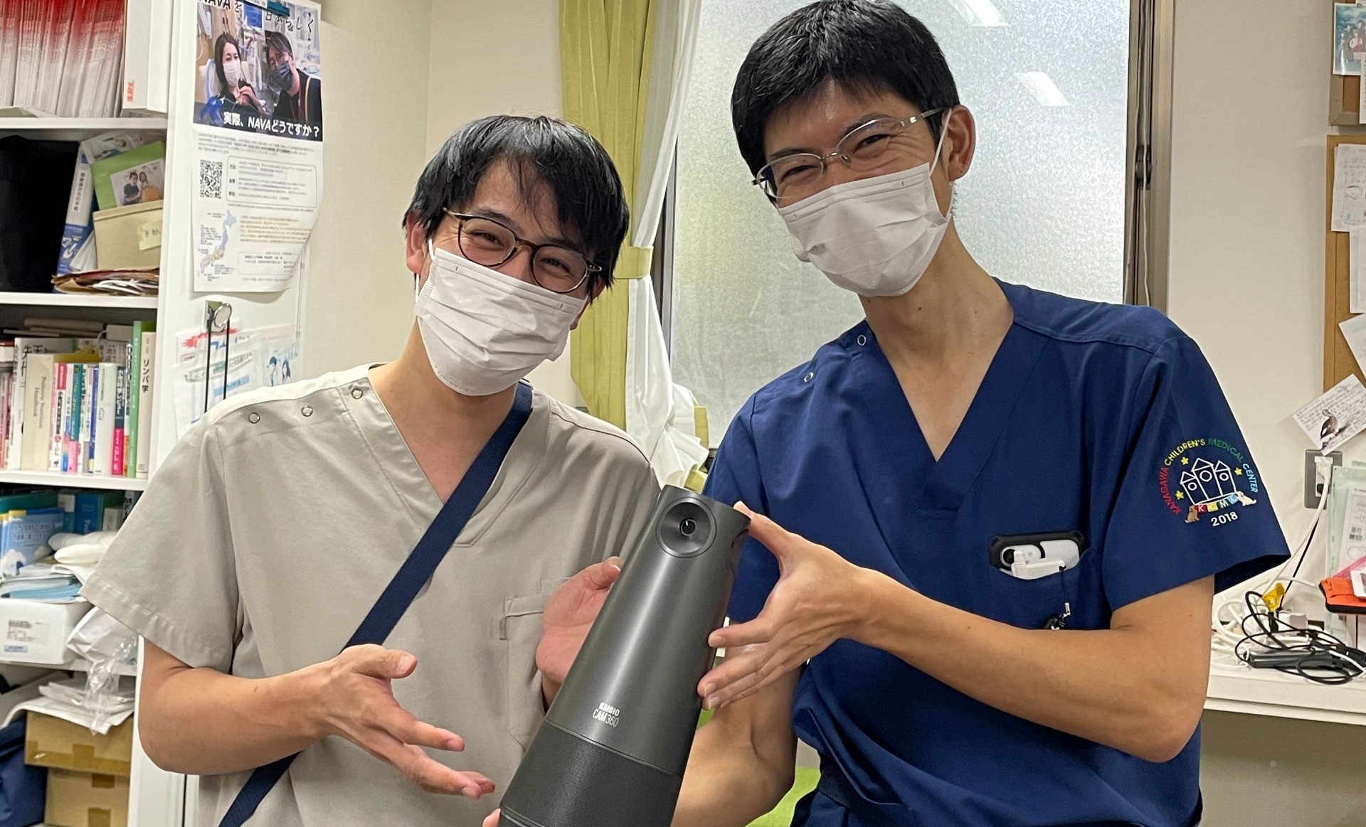 【公式限定】KAIGIO CAM360 エコ包装ワイド延長保証サービス＋収納バッグ セット