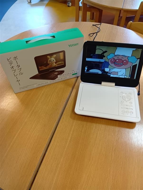 ポータブルDVDプレーヤー