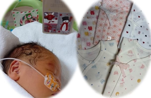 メリーケアテープ、肌着、てがたすたんぷ等