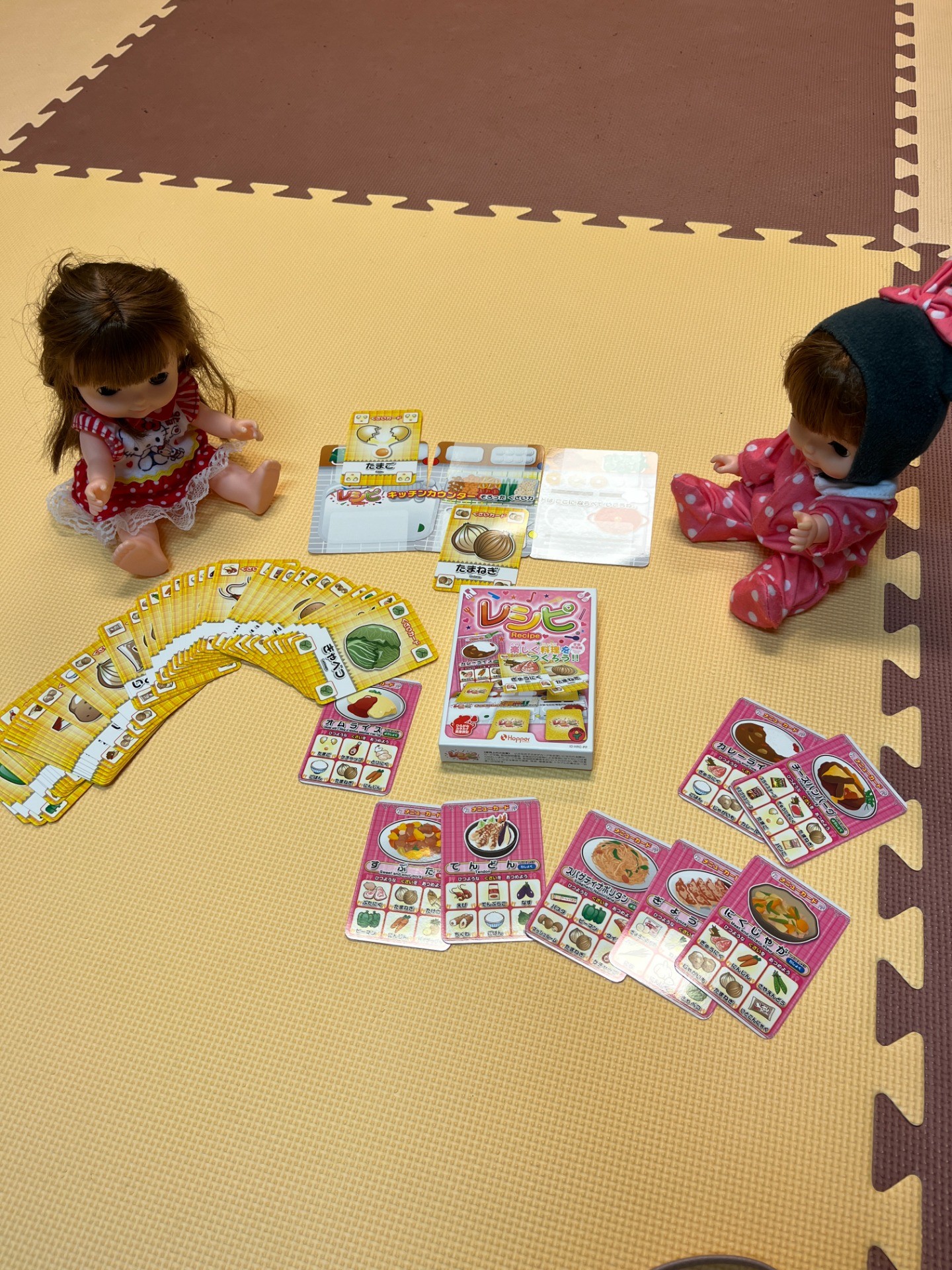 レシピカードゲーム