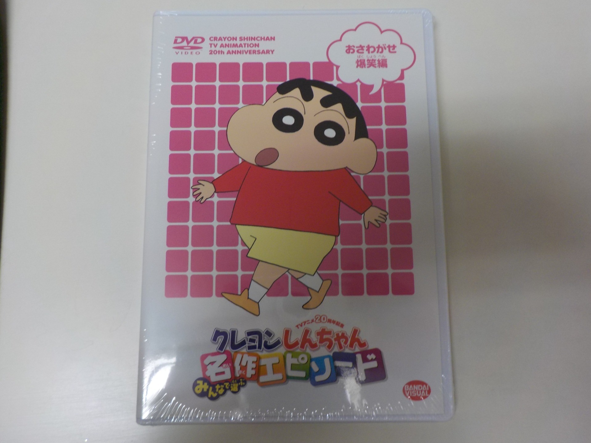 クレヨンしんちゃんパズル