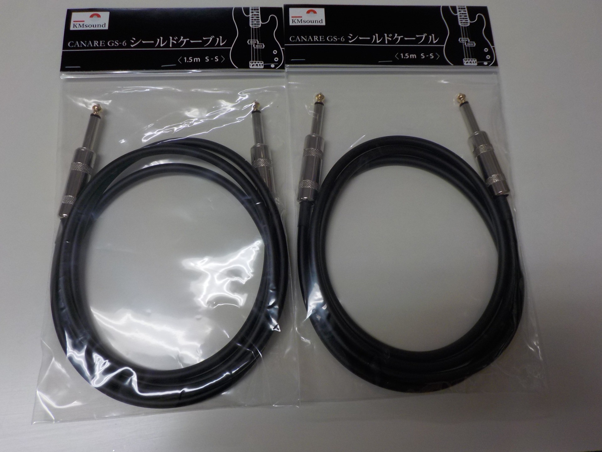 エレキギター 初心者入門 ビギナーセット