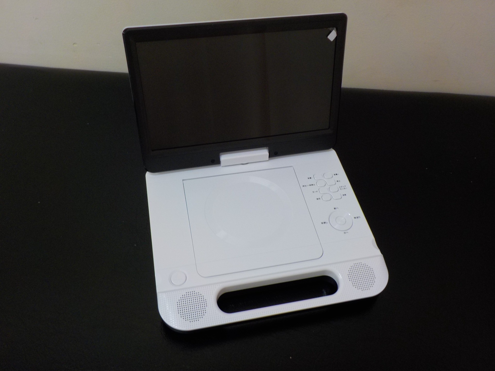 ポータブルブルーレイプレーヤー