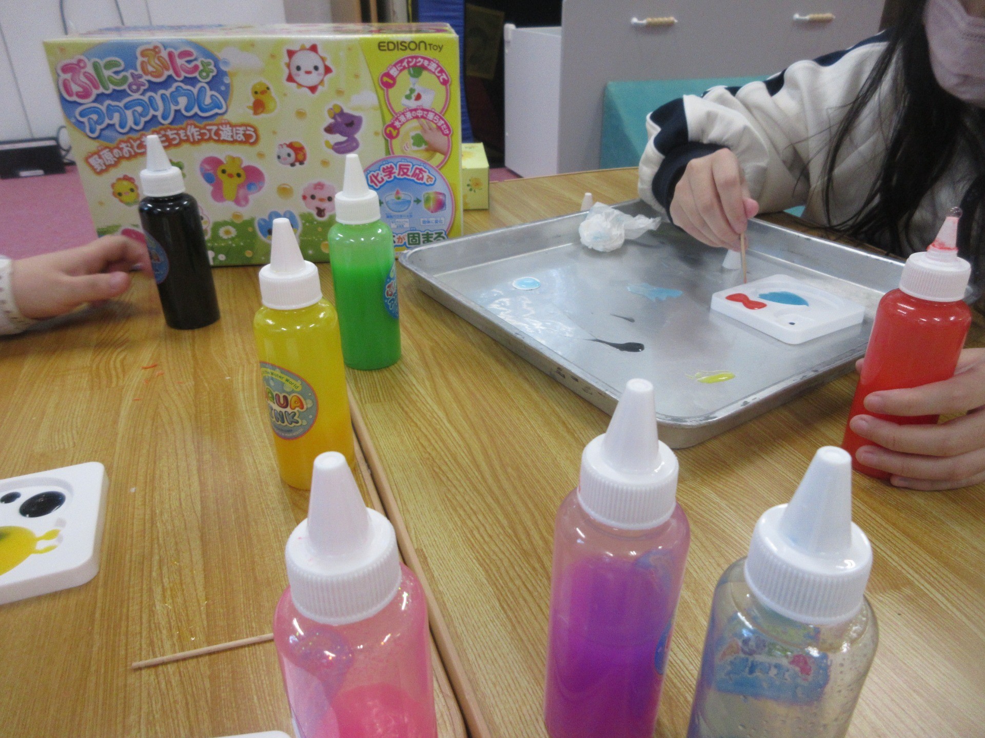 ぷにょぷにょアクアリウム