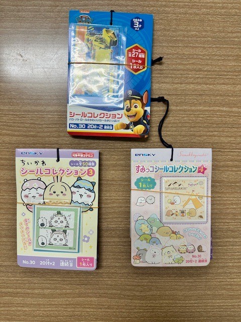 キャラクターシールコレクション