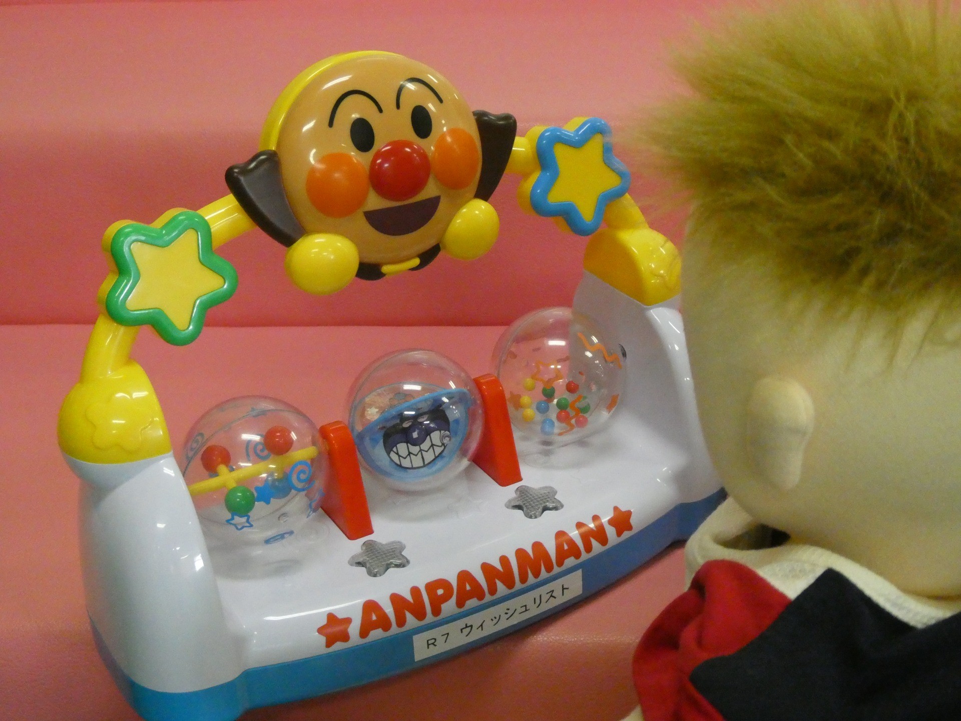 アンパンマン 夢中で集中力アップ! 育脳くるぴかおしゃべりサウンドボード