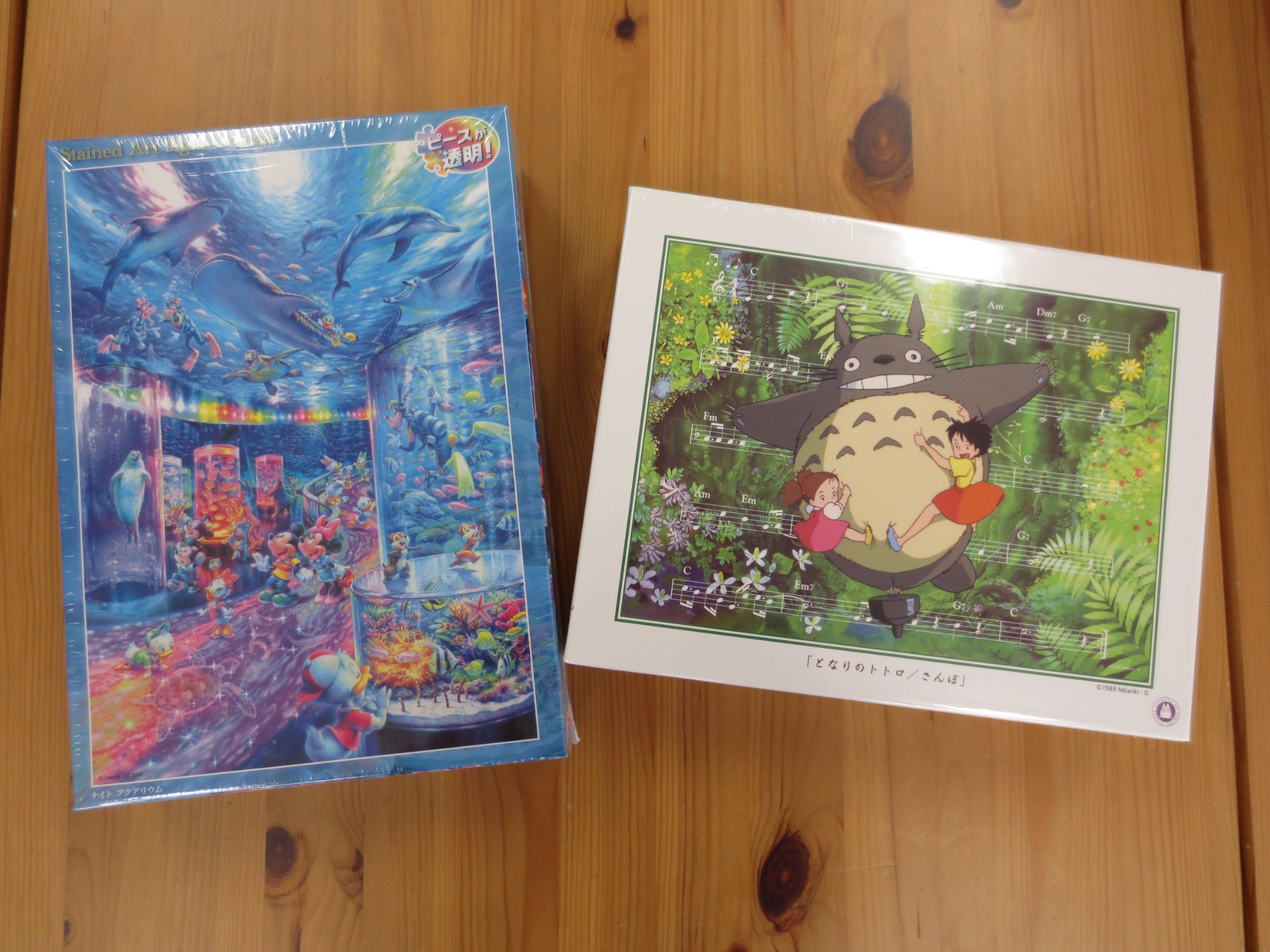 ジグソーパズル各種