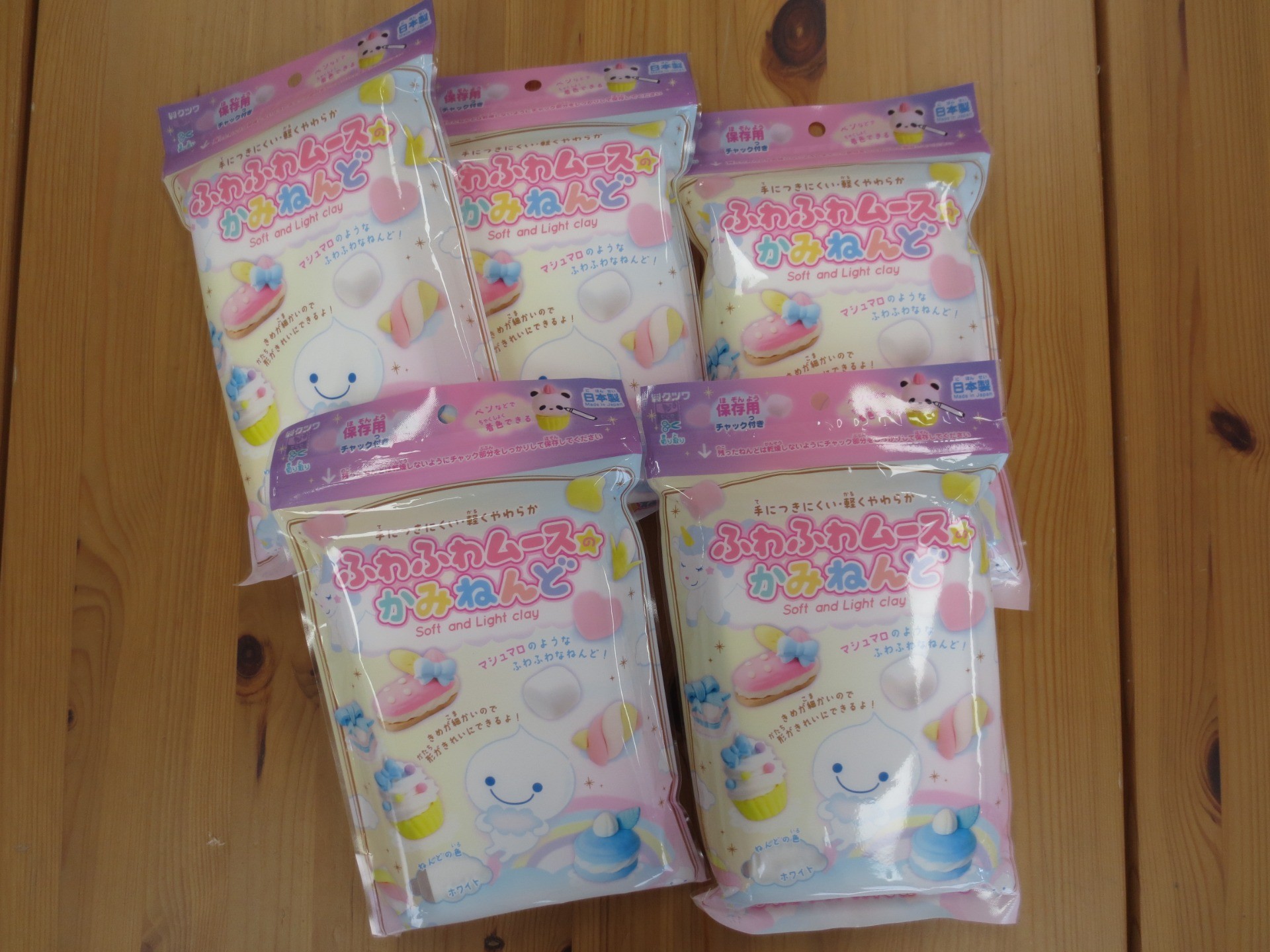 ムースのかみねんど