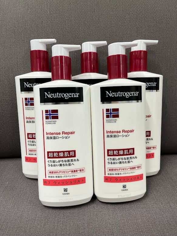 ニュートロジーナ 450ミリリットル