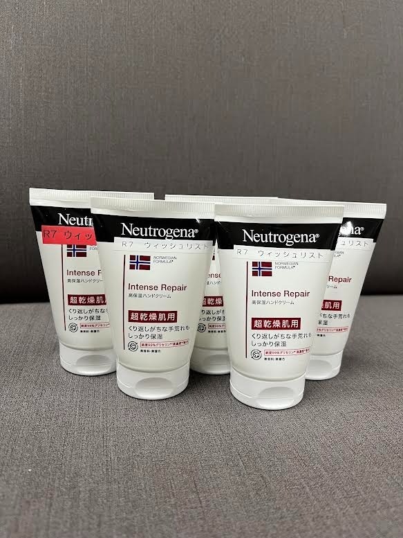 ニュートロジーナ 50グラム