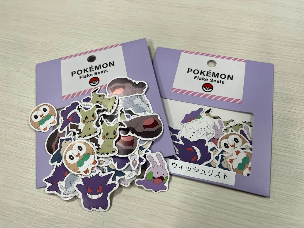 ポケモンシールパープル