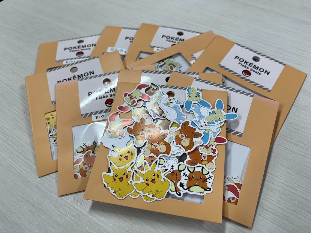 ポケモンシールイエロー