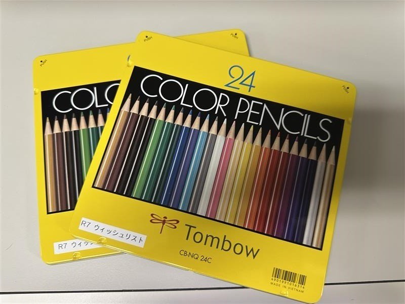 色鉛筆